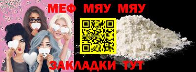 СК Кулебаки