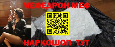 СК Кулебаки