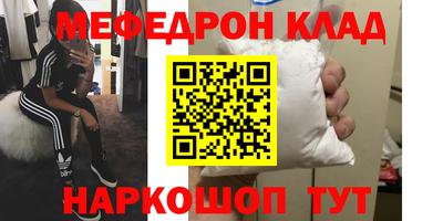 СК Кулебаки