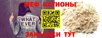 сатива Кумертау