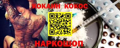 СК Кулебаки
