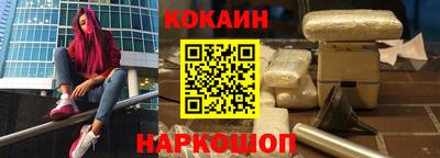 СК Кулебаки