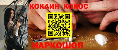 сатива Кумертау