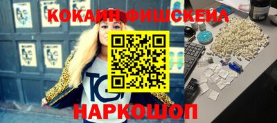 экстази Ликино-Дулёво