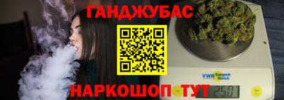 экстази Ликино-Дулёво