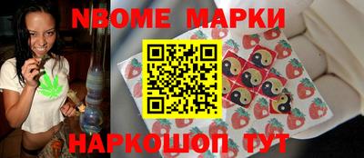 СК Кулебаки