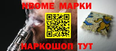 сатива Кумертау