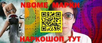 сатива Кумертау