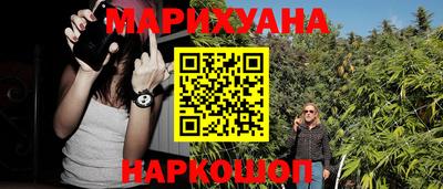 сатива Кумертау