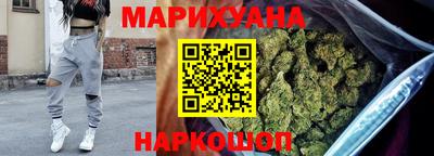 сатива Кумертау