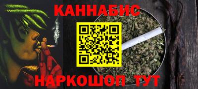 мдма Ливны