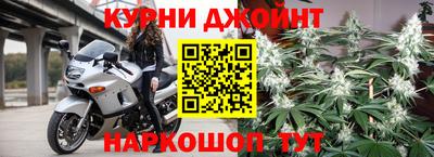 сатива Кумертау