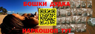 сатива Кумертау