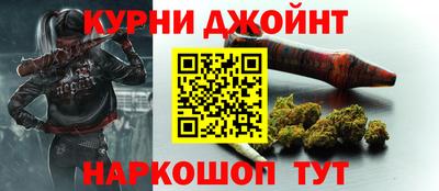 мдма Ливны