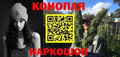 сатива Кумертау