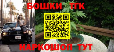 СК Кулебаки