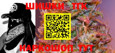 MESCALINE Кунгур