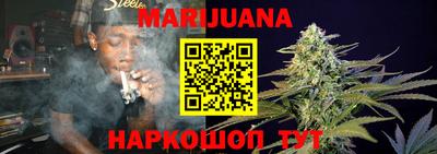 экстази Ликино-Дулёво