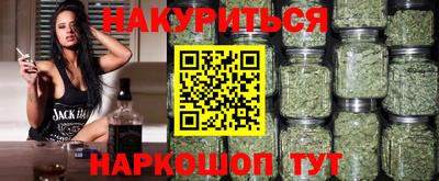 экстази Ликино-Дулёво