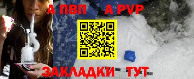 MESCALINE Кунгур