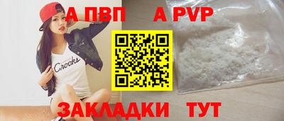 СК Кулебаки