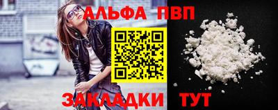 MESCALINE Кунгур