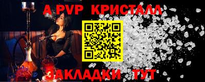 MESCALINE Кунгур
