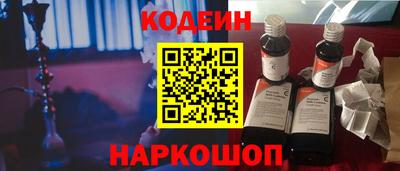 сатива Кумертау