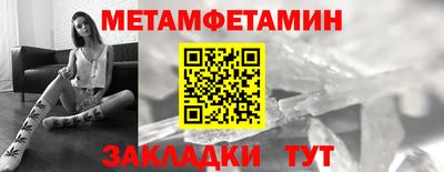 СК Кулебаки