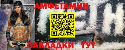 MESCALINE Кунгур