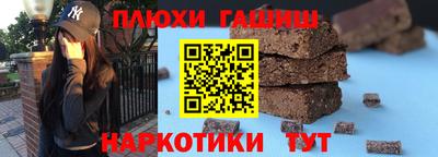 сатива Кумертау