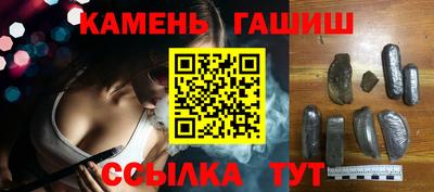 СК Кулебаки