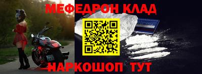 сатива Кумертау